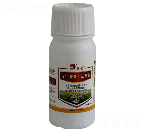 24-表蕓·三表蕓水劑（瓶）-拳美-長雙農(nóng)藥
