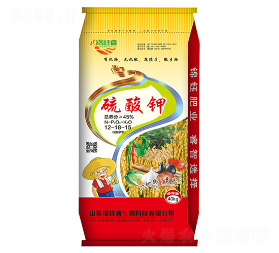 硫酸鉀-錦鈺睿