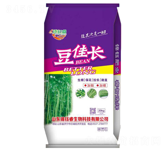 豆佳長-錦鈺睿