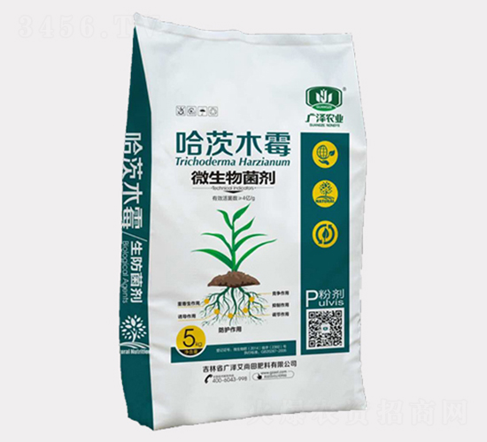 哈茨木霉沖施肥-廣澤艾尚田