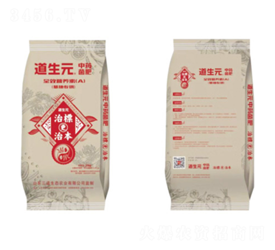 全效營(yíng)養(yǎng)素（生長(zhǎng)型+膨果型）-道生元
