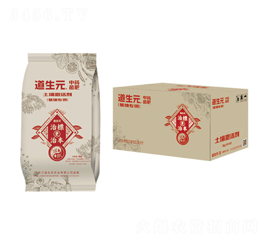 土壤激活劑-道生元