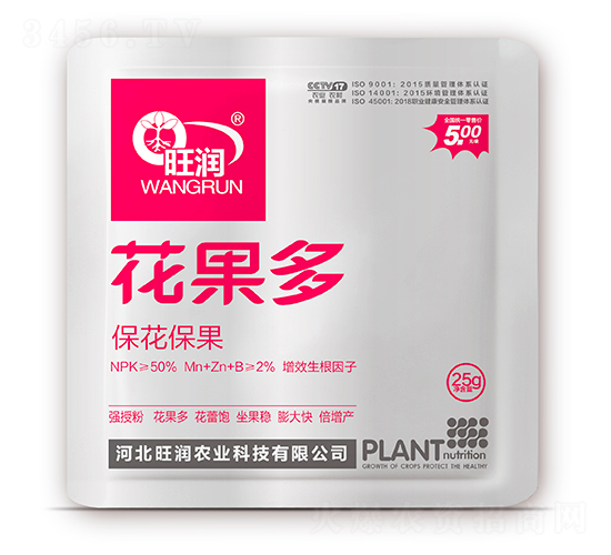 花果多（?；ū９?旺潤