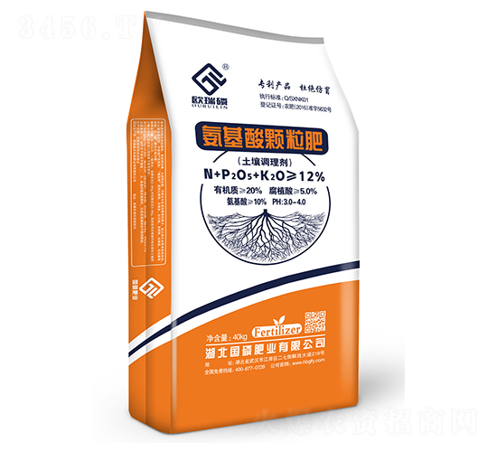 40Kg氨基酸顆粒肥-國磷肥業(yè)