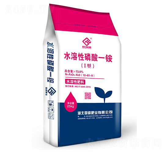 水溶性磷酸一銨12-61-0-國磷肥業(yè)