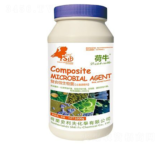 復合微生物菌（土壤調(diào)理劑）-荷牛-史利夫