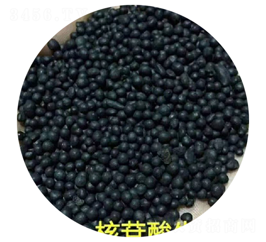 水溶性有機質(zhì)菌肥-嘉施得