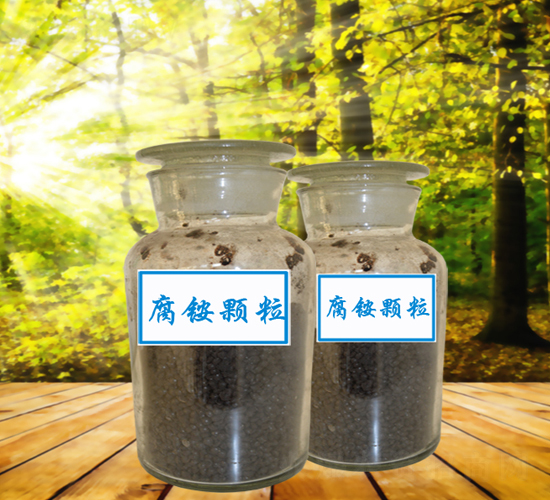 腐銨顆粒-凱旋