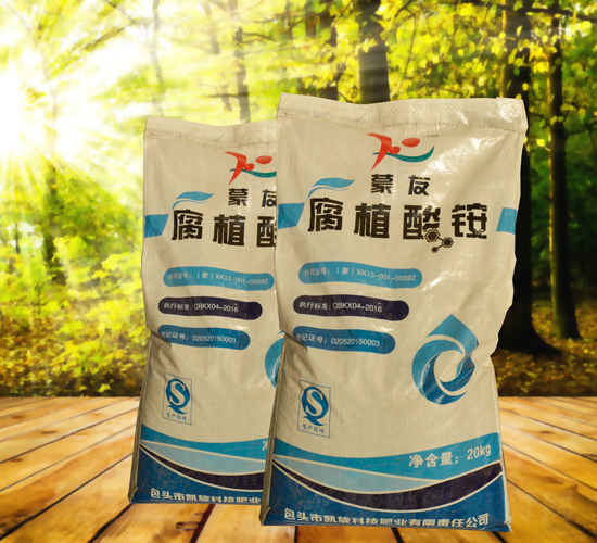 腐植酸銨-凱旋