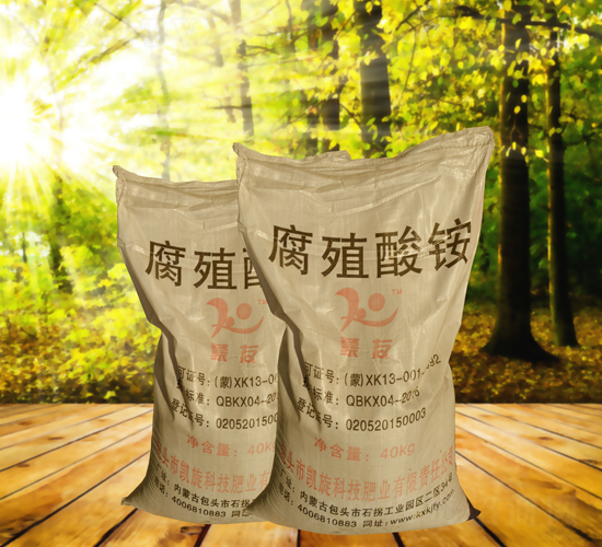 腐殖酸銨土壤改良劑-凱旋