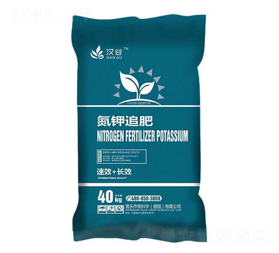 氮鉀追肥-漢谷-普樂肥料