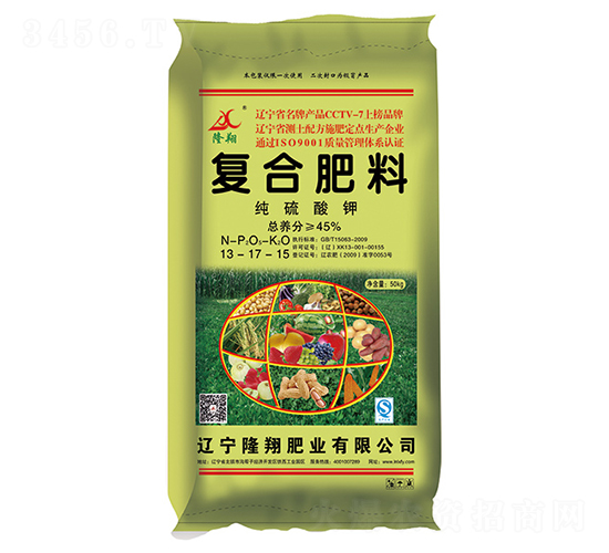 純硫酸鉀復合肥料13-17-15-隆翔肥業(yè)