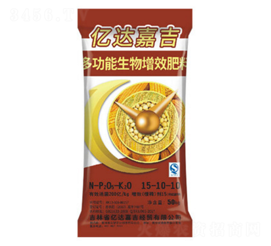 多功能生物增效肥料15-10-10-美盛嘉吉