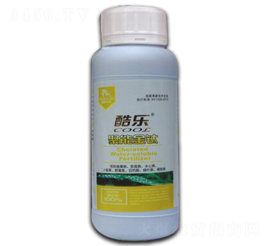 500ml聚能金鈦-酷樂(lè)-瑞麟