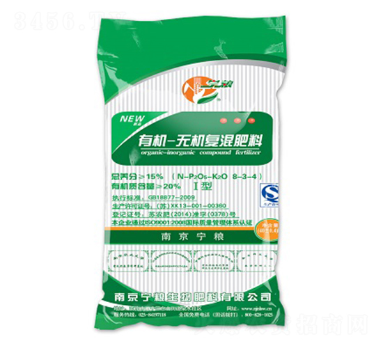15%有機無機復(fù)混肥料-寧糧生物