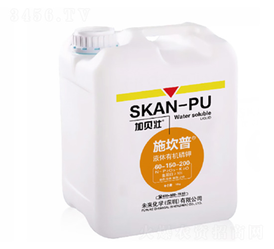 施坎普-液體有機磷鉀-未來化學