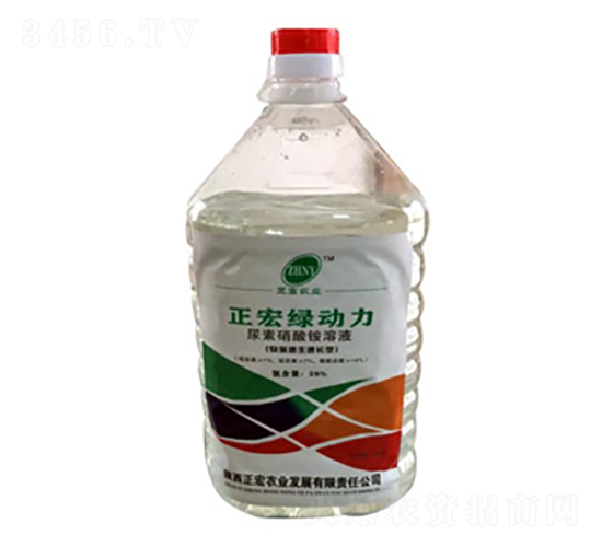 綠動力尿素硝酸銨溶液-正宏生物