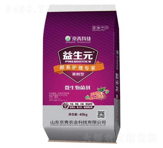 果樹型微生物菌劑-益生元-京青科技