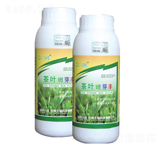 茶葉嫩芽豐-中谷農(nóng)康
