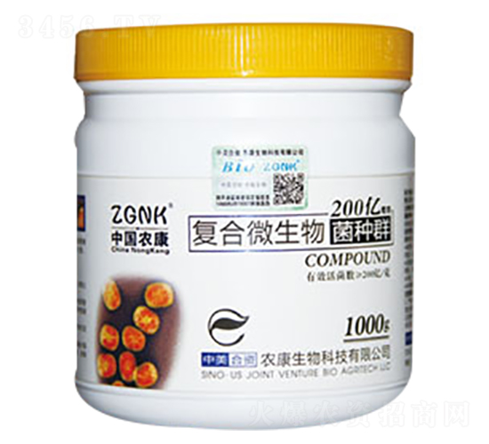 復(fù)合微生物菌種群-中谷農(nóng)康