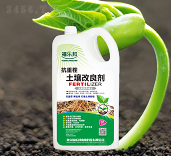 抗重茬土壤改良劑-福樂邦
