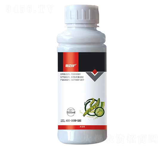 5%阿維菌素-鑫百護(hù)