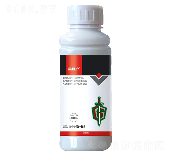 2.5%高效氯氟氰菊酯-鑫百護(hù)