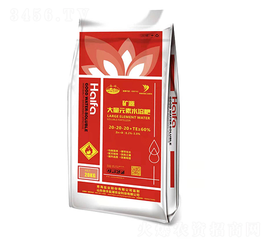 礦源大量元素水溶肥20-20-20+TE-倍豐鹽湖