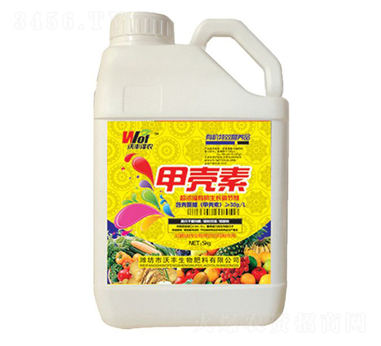 沃豐澤農(nóng)甲殼素-沃豐生物