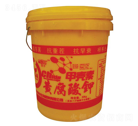 甲殼素黃腐酸鉀-沃豐澤農-沃豐生物