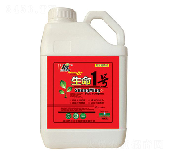 沃豐澤農(nóng)生命1號-沃豐生物