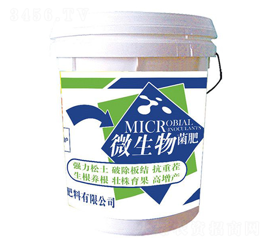 微生物菌肥（桶）-沃豐生物