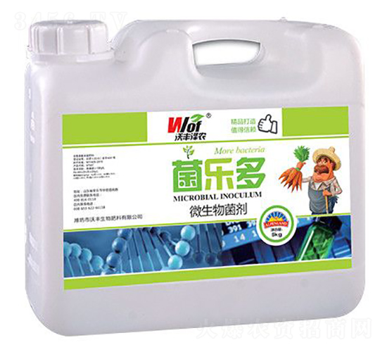 菌樂多-沃豐澤農(nóng)-沃豐生物