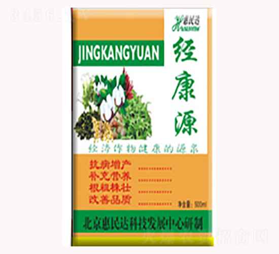 葉面肥料-經(jīng)康源-惠民達