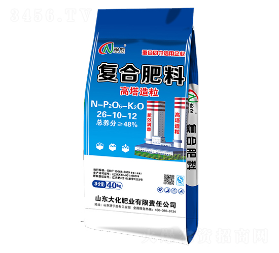高塔造粒復合肥26-10-12-大化肥業(yè)