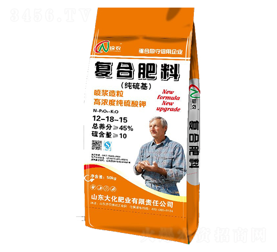 純硫基復合肥料12-18-15-大化肥業(yè)