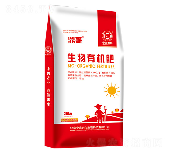 鼎哥生物有機肥-中鼎農(nóng)化
