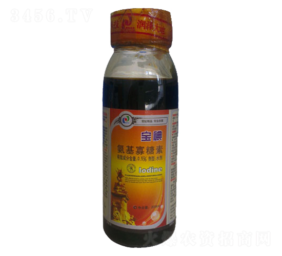 氨基寡糖素-寶碘-賽陽生物