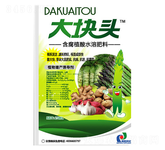 含腐植酸水溶肥料-大塊頭-賽陽生物