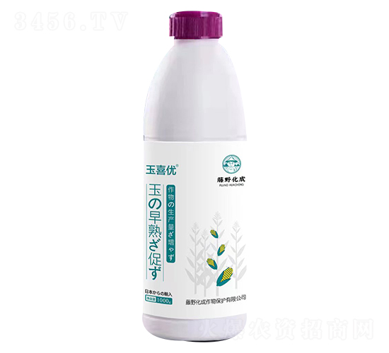 玉喜優(yōu)（玉米拉長補鋅增產）-藤野化成