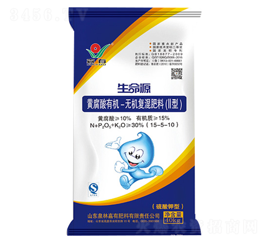 黃腐酸有機(jī)-無機(jī)復(fù)混肥料（II型）15-5-10-生命源-新泉林