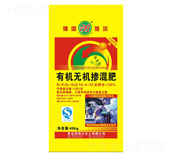 有機(jī)無(wú)機(jī)摻混肥14-4-12-拜特爾
