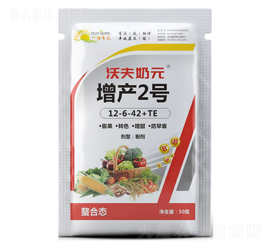 沃夫奶元增產(chǎn)2號(hào)12-6-42+TE-金沃夫