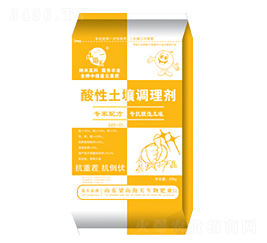 酸性土壤調(diào)理劑-海天生物