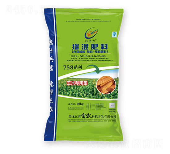 粒動(dòng)力玉米專用型摻混肥料-富農(nóng)