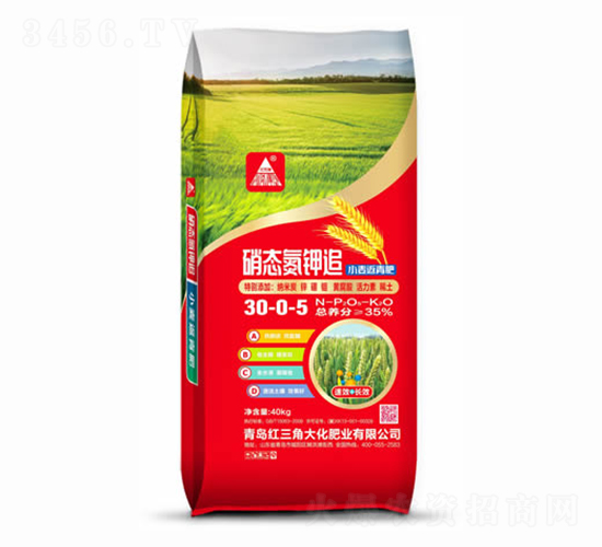 硝態(tài)氮鉀追30-0-5-紅三角大化