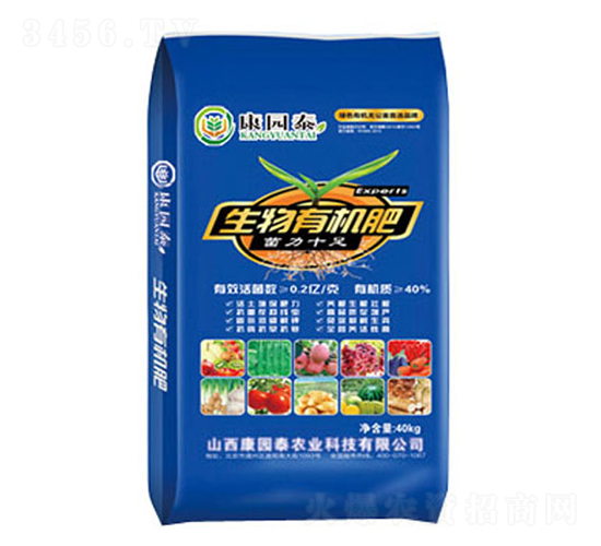 生物有機(jī)肥-康園泰農(nóng)業(yè)