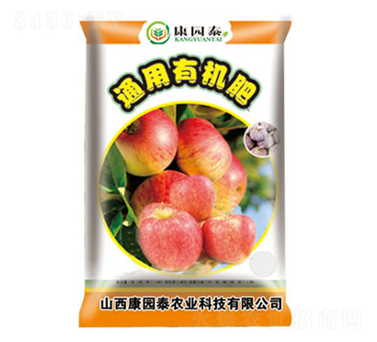 通用有機肥-康園泰農(nóng)業(yè)