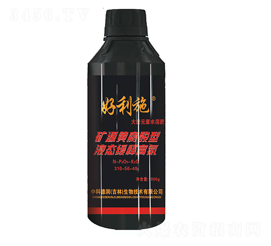 液態(tài)緩釋高氮（瓶）-德潤(rùn)肥業(yè)