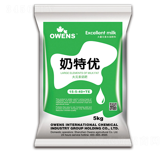 大量元素水溶肥料15-5-40+TE-奶特優(yōu)-歐文斯